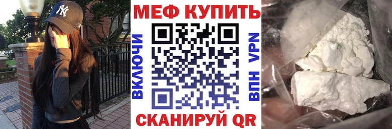 Купить наркоту Карпинск ГАШ  omg зеркало  Меф  Бошки Шишки  КОКАИН 