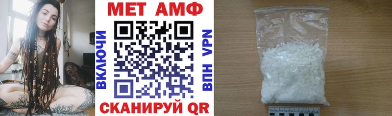 цена наркотик  Карпинск  ОМГ ОМГ как зайти  АМФЕТАМИН VHQ 