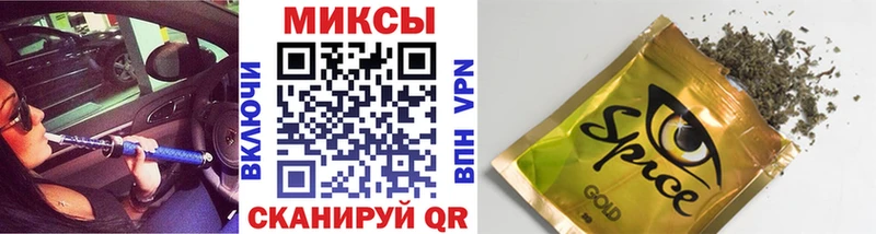 Бутират бутандиол Карпинск