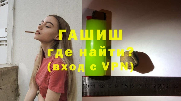 a pvp Заволжье