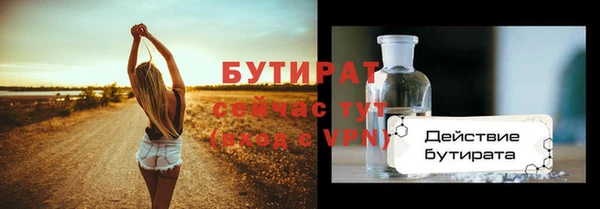 a pvp Заволжье