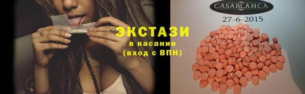 a pvp Заволжье