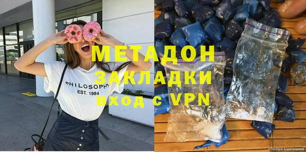 a pvp Заволжье