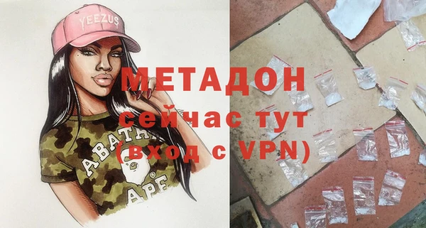 a pvp Заволжье