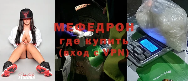 a pvp Заволжье