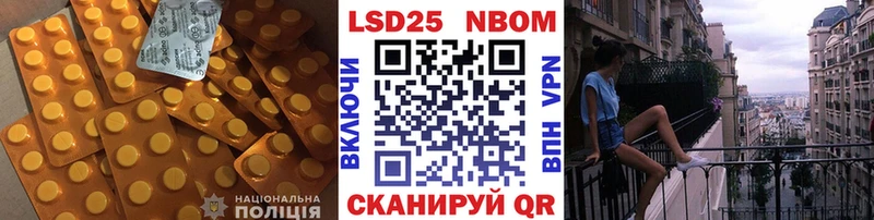 дарнет шоп  Карпинск  ЛСД экстази ecstasy 