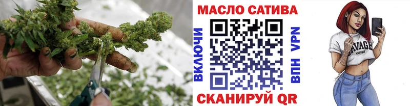 Дистиллят ТГК концентрат Карпинск