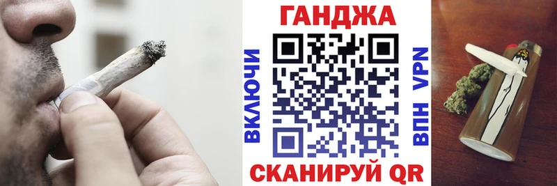 Бошки Шишки сатива  Карпинск 